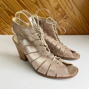 Paul Green Cosmo Silver Metallic Cutout Leather Lace-up Peep Toe Ankle Bootie